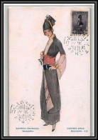 56971 N°350 Costume Macédonien 1946 Grèce Greece Carte Maximum (card) Makeaonia Costumes Grecs N°319 - Maximumkarten (MC)