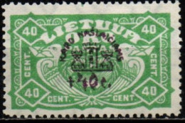LITUANIE 1924 * - Lituanie
