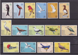 TERRITOIRE BRITANNIQUE DE L'OCEAN INDIEN 1975 TIMBRE N°63/77 NEUF** OISEAUX - Territoire Britannique De L'Océan Indien