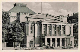 Goerlitz Sachsen Gerhart Hauptmann Theater - Görlitz