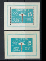 ● ALBANIA 1962 ֍ TOKIO 64 ֍ BF N.° 6A E 6B Nuovi ** ● Dentellato E NON Dentellato ● Cat. 70 € ● Lotto N. 333b ● - Albanie