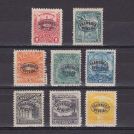 EL SALVADOR 1897, Sc# O79-O82, CV $152, Wmk, Part Set, MH - Salvador