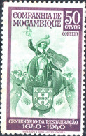 COMPAGNIA DI MOZAMBICO, MOZAMBIQUE COMPANY, ANNIVERSARIO, 1941, NUOVI (MNH**) Sn:MZ-C 203, Yt:MZ-C 199 - Mozambique