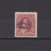 EL SALVADOR 1897, Sc# O102, CV $50, No Wmk, MH - Salvador