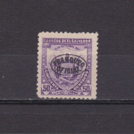 EL SALVADOR 1897, Sc# O101, CV $20, No Wmk, No Gum - Salvador