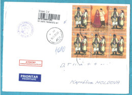 2025 , Roumanie To Moldova , Romania , National Costumes , Used Cover - Briefe U. Dokumente