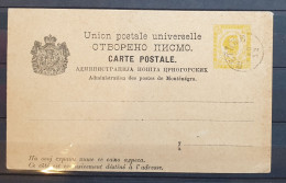 0425 - Monténégro  - Entier Avec Oblitération - Montenegro