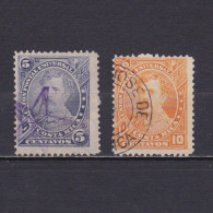 COSTA RICA 1887, Sc# 21-22, USED - Costa Rica