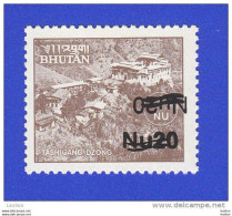 BHUTAN Nu 20 Surcharge 2001 On Nu 1 1984 Stamp Monastries - DOUBLE OVERPRINT - Inverted Bhoutan - Bhoutan