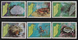 BELIZE - N° 603/8 ** (1982) Faune Marine - Belize (1973-...)