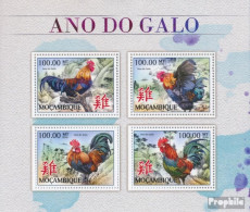 Mosambik 8959-8962 Kleinbogen (kompl. Ausgabe) Postfrisch 2016 Jahr Des Hahns - Mozambique