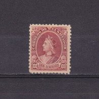 EL SALVADOR 1897, Sc# 170L, CV $50, No Wmk, NG - Salvador