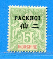 REF0118 > PAKHOI > N° 4 .*. > Neuf .*. MLH - Neufs