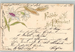 39901204 - Kornblumen - Pfingsten