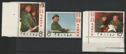 CHINA N° 1739 To 1741 "MAO ZEDONG" Used WITH Original Gum On The Back . Read Description - Used Stamps