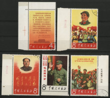 CHINA N° 1731 To 1735 "MAO ZEDONG" Used WITH Original Gum On The Back . Read Description - Used Stamps