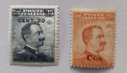 Stamps Greece Italy 1916-1917 New Domestic Postal Rates   MNH.(Kat HelIAS 10-12  170 Euros  ) - Dodécanèse