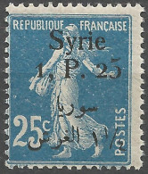 SYRIE N° 131 Virgule Entre1 Et P NEUF** LUXE SANS CHARNIERE / Hingeless / MNH - Neufs