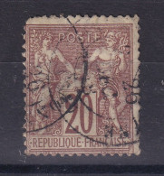 France Année 1876 Type I Sage N° 67 Obl Réf 8467 - 1876-1878 Sage (Typ I)