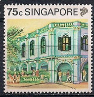 SINGAPOUR    OBLITERE - Singapour (1959-...)