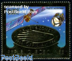 Guinea, Republic 1986 Halleys Comet 1v, Gold, Mint NH, Science - Astronomy - Halley's Comet - Astrologie