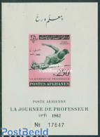 Afghanistan 1962 Teachers Day S/s Imperforated, Mint NH, Science - Sport - Education - Sport (other And Mixed) - Afghanistan