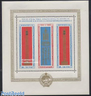 Mongolia 1961 Revolution S/s, Mint NH - Mongolie