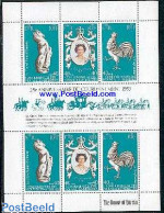 New Hebrides 1978 Silver Coronation S/s F, Mint NH, History - Nature - Kings & Queens (Royalty) - Poultry - Neufs