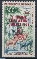 Niger 1969 Man On The Moon 1v, Mint NH, Nature - Transport - Animals (others & Mixed) - Elephants - Space Exploration - Niger (1960-...)