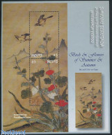 Nevis 2002 Japanese Paintings 2v M/s, Mint NH, Nature - Birds - Art - East Asian Art - Paintings - St.Kitts-et-Nevis ( 1983-...)