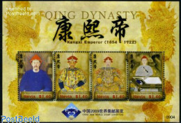 Nevis 2009 China, Qing Dynasty 4v M/s, Mint NH - St.Kitts-et-Nevis ( 1983-...)