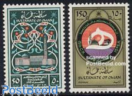 Oman 1980 Hedschra 2v, Mint NH, Science - Weights & Measures - Oman