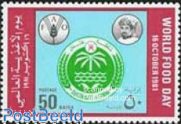 Oman 1981 World Food Day 1v, Mint NH, History - Coat Of Arms - Oman