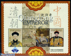 Grenada Grenadines 2009 Qianglong Emperor 4v M/s, Mint NH - Grenade (1974-...)