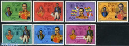 Haiti 1985 Simon Bolivar 7v, Mint NH - Haïti