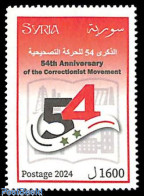 Syria 2024 54 Years Corrective Movement 1v, Mint NH - Syrie