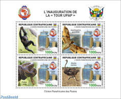 Central Africa 2023 PAPU, Mint NH, Nature - Birds - Insects - Monkeys - Snakes - Centrafricaine (République)
