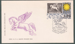 1975 URUGUAY FDC Día Del Sello Uruguayo Uruguayan Stamp Day Pegasus Pegaso Horse Cheval Sun - Uruguay