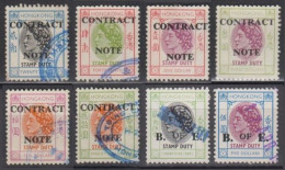 Hong Kong 1971-1972 Collection Of 8 Queen Elizabeth II Revenue Stamps Fine Used - Oblitérés