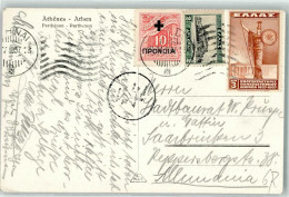 39368384 - Mischfrankatur - Briefe U. Dokumente