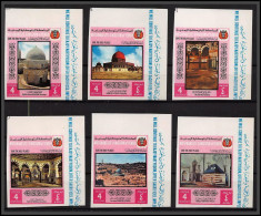 Yemen Royaume (kingdom) - 4145c/ N°810/815 B Lieux Saints Holy Sites Jerusalem Israel Hebron ** Mnh Non Dentelé Imperf - Yémen