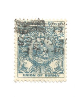 (BURMA) 1954, FEMALE MUSICIAN - Used Stamp - Myanmar (Birmanie 1948-...)