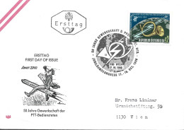 POST OFFICE, HORN,1969, COVER FDC, VIENNA, AUSTRIA - Poste