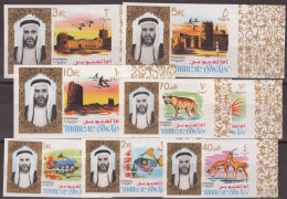 Umm Al Qiwain UAE MI 1A-18AB MNH (gum Disturb) IMPF Fish Reptile ZAYIX 041422S70 - Autres & Non Classés