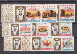 Umm Al Qiwain UAE MI 1A-9AB MH IMPF Reptiles Animals Officials ZAYIX 041422-S71 - Autres & Non Classés
