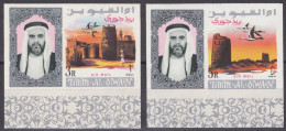 Umm Al Qiwain UAE MI 47B-48B MNH IMPF Storks Sheikh Architecture ZAYIX 041422S73 - Autres & Non Classés
