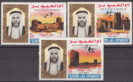 Umm Al Qiwain UAE MI 7A-9A MNH Storks Architecture Officials ZAYIX 041422-S72M - Autres & Non Classés