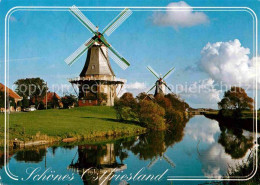 Greetsiel Zwillingsmuehlen - Krummhörn