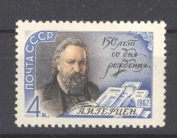 RU  -  Russie  :  Yv  2505  * - Ungebraucht