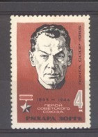 RU  -  Russie  :  Yv  2927  ** - Ungebraucht